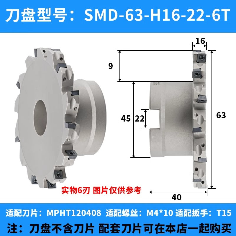2082-CNC SMP 3 face and face milling cutter head saw blade sleeve indexable milling T-slot cutter head MPHT06 0812 Shandong Denso Pricision Tools Co.,Ltd.